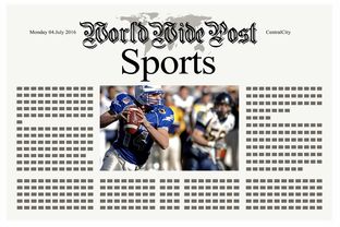 九游娱乐app下载-体育新闻中心发布体育新闻传播伦理规范，我国体育新闻传播的现状及趋势展望  第2张